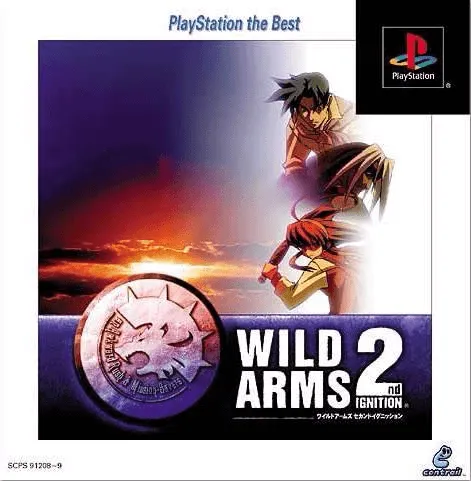 Wild Arms - 2nd Ignition (Japan) (Disc 2) (Rev 1)
